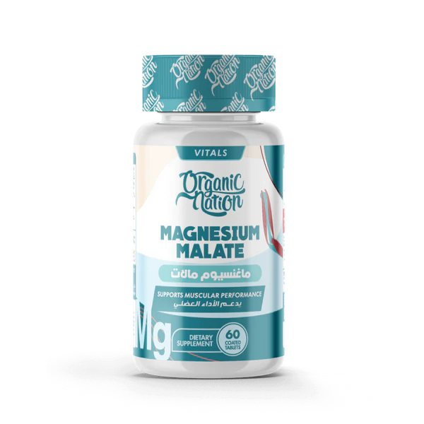 Magnesium Glycinate - Image 2