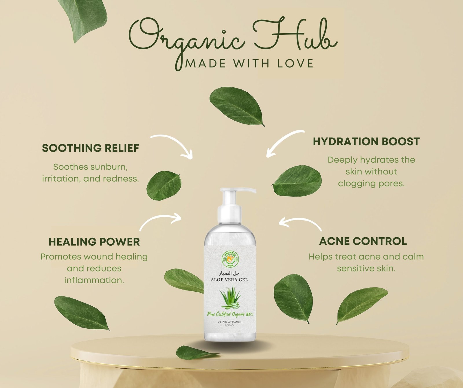 ALOE-VERA GEL - Image 3