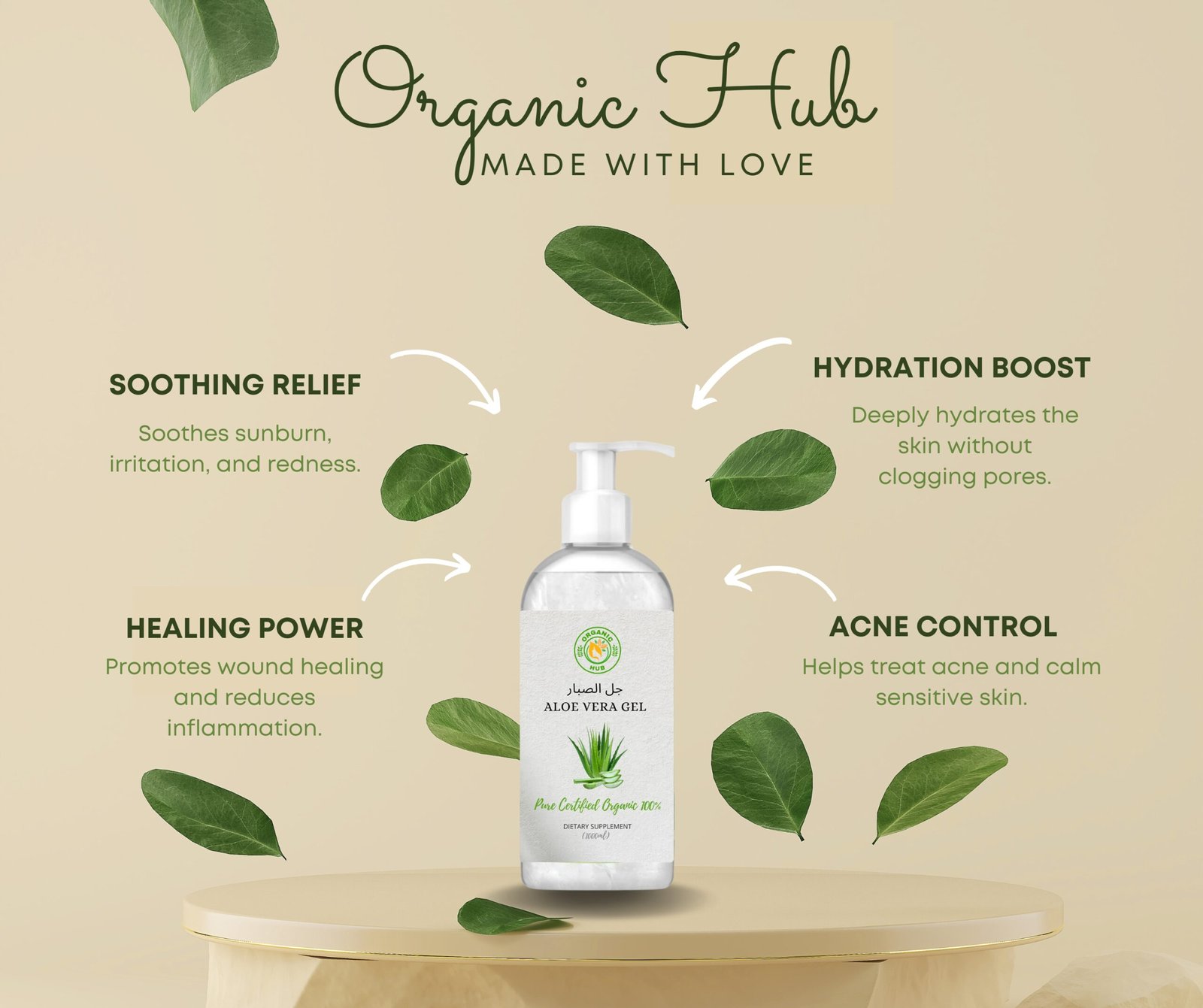 ALOE-VERA GEL - Image 2