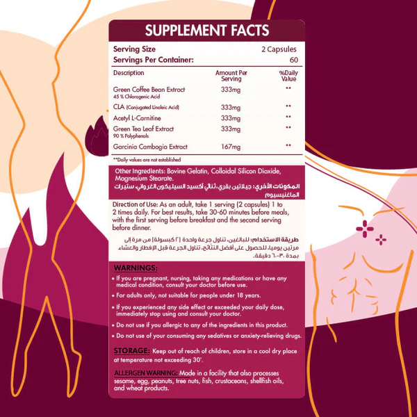 Orensy Weight Management Formula-60Serv.-120 Capsules - Image 3