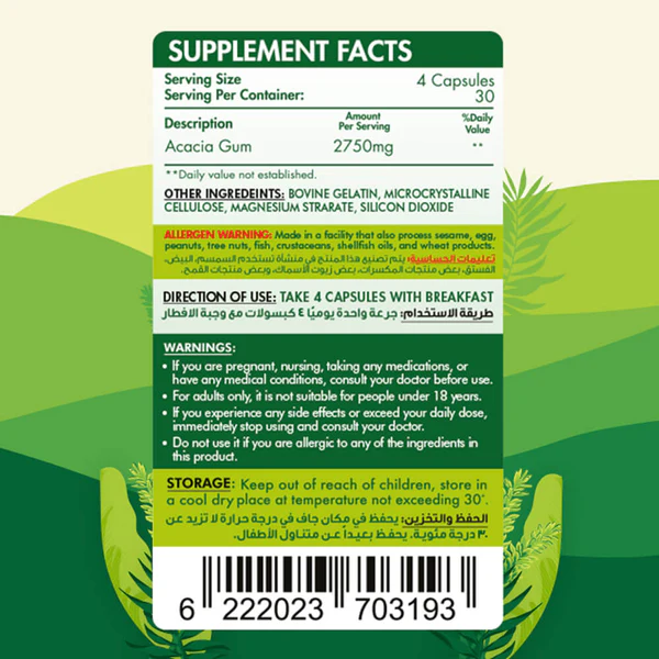 Fibers Gum Acacia-30Serv.-120 Capsules - Image 3