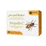 Propolis C 20 lozenges