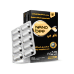 Nano Bee 20 tablets