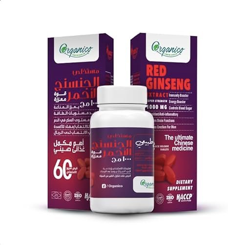 Organico Red Ginseng extract 1000 mg 60 Tablets