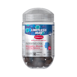 Limitless Man 90 gummies